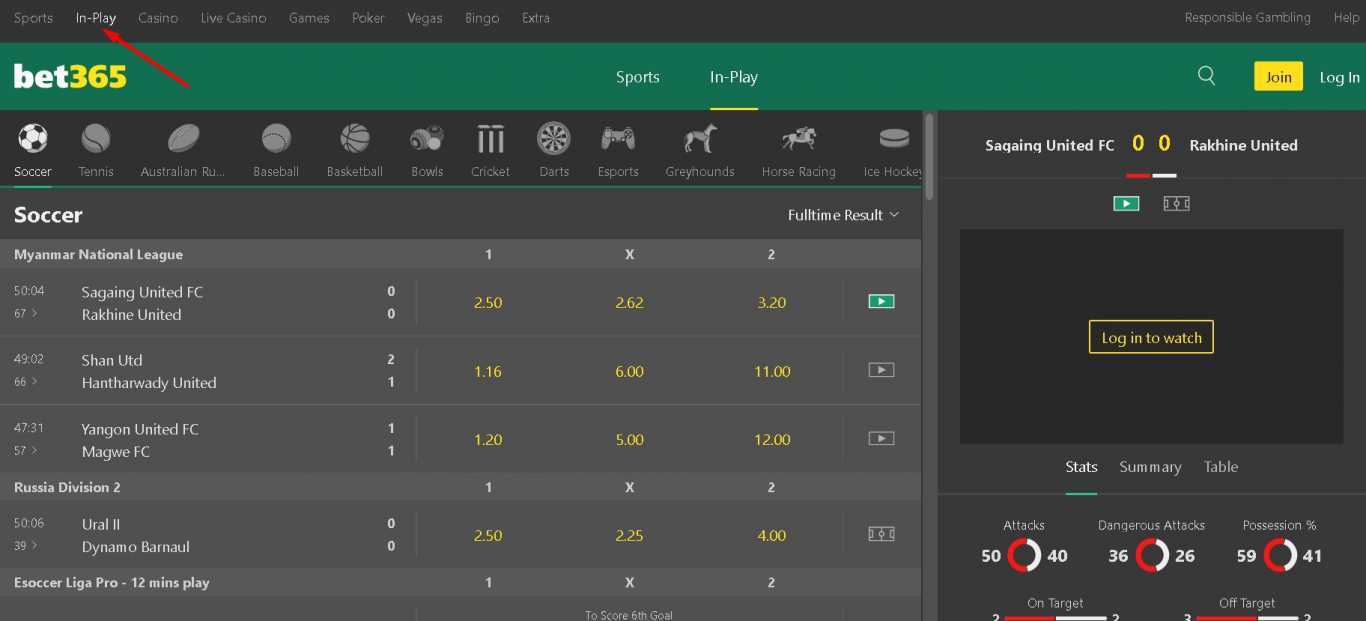 bet365 casinò live