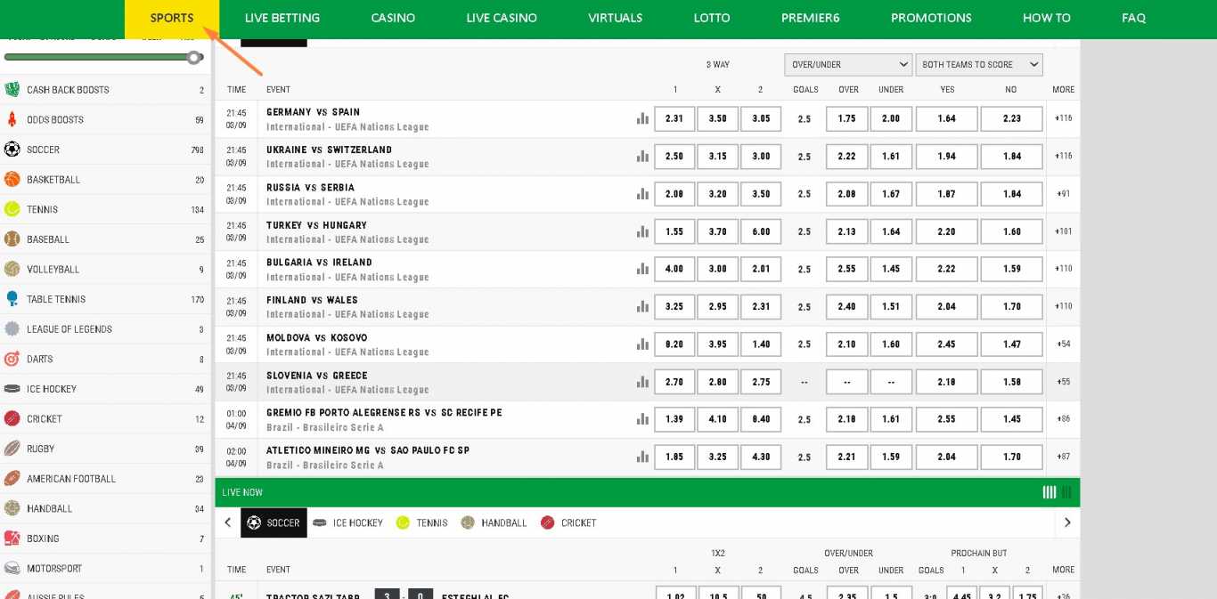 lampionsbet apk download